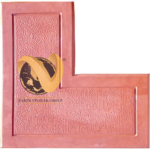 VP-21 L Paver