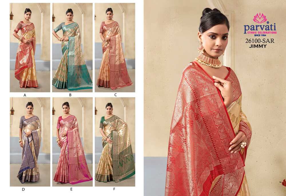 Parvati Multicolor Rapier Silk Saree -26100