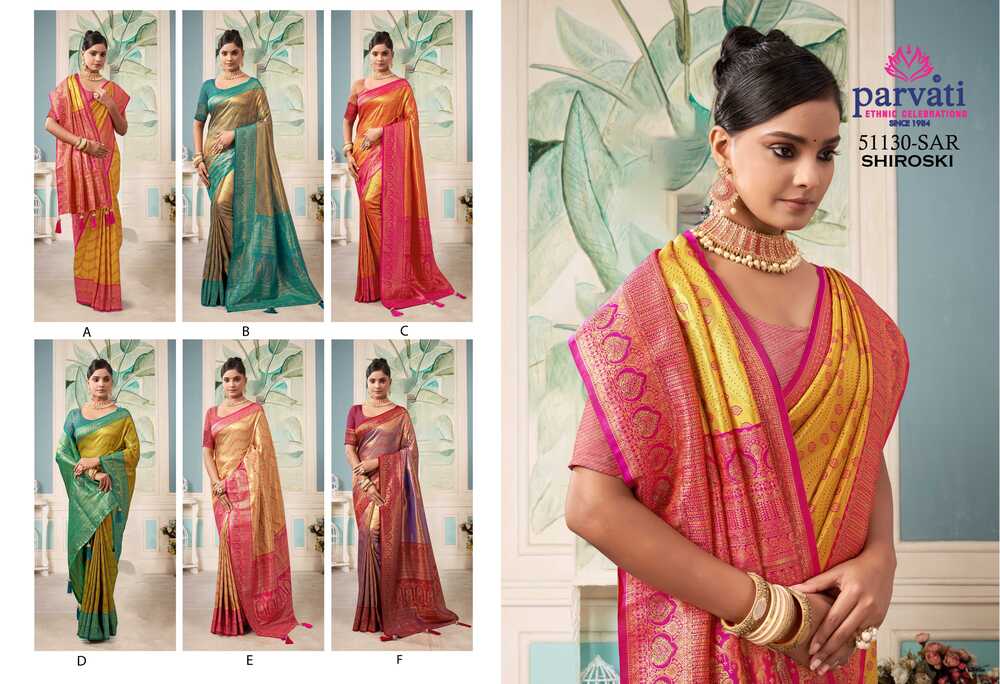 Parvati Multicolor Rapier Silk Saree -51130