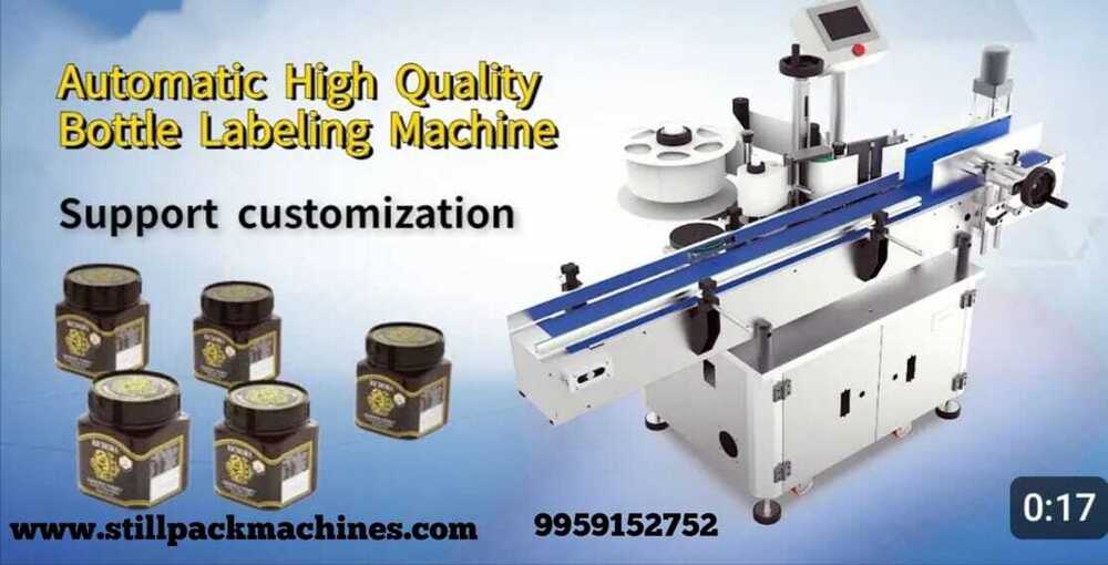 Automatic Labeling  Machine