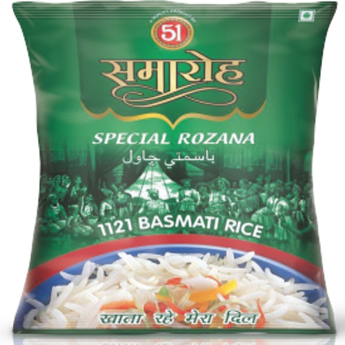 1121 Basmati Rice - Color: White