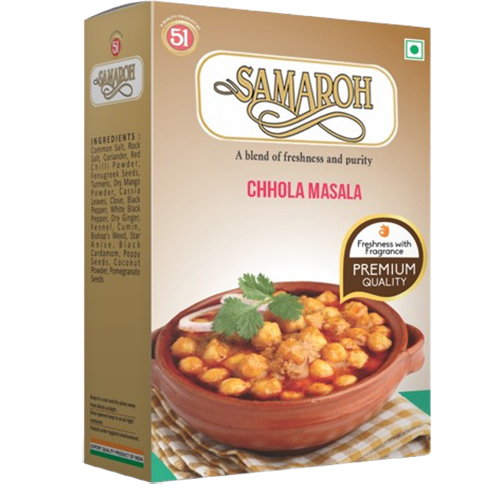 Chhola Masala - Grade: Food Grade