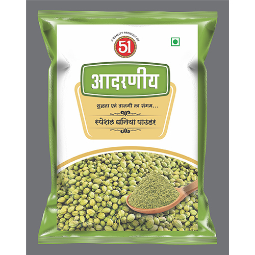 Dhania Powder