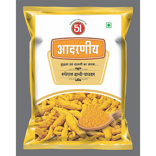 Haldi Powder - Food Grade, Fine Yellow Powder | 12 Months Shelf Life, Store in Dry and Cool Place