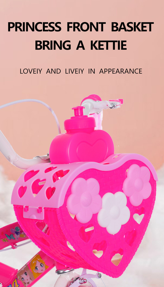 Jw060 Kids Bike For Girl - Fork Length: 85 Centimeter (Cm)