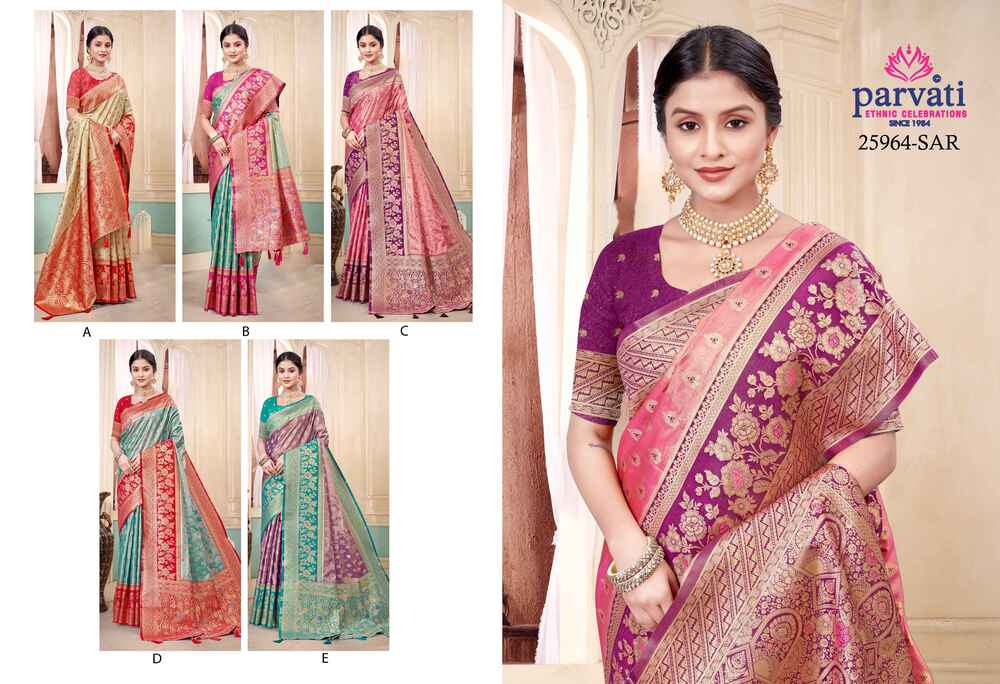 Parvati Multicolor Rapier Silk Saree -25964