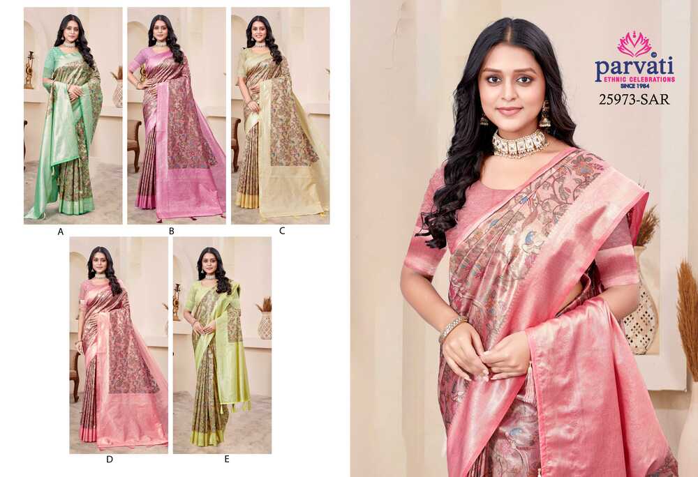 Parvati Multicolor Rapier Silk Saree -25973