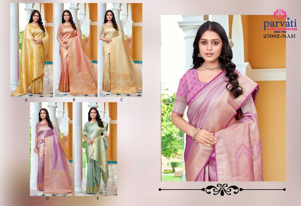 Parvati Multicolor Nylon Silk Saree -25982