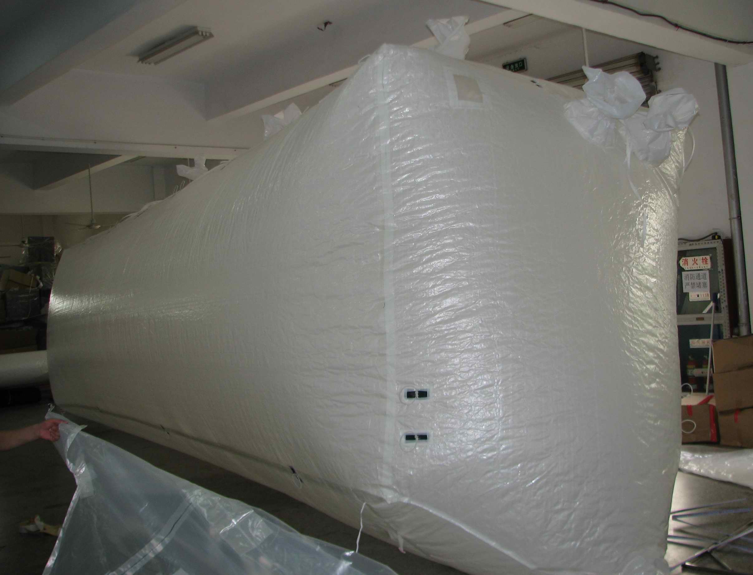 HDPE Fabric Tape Die Cuts