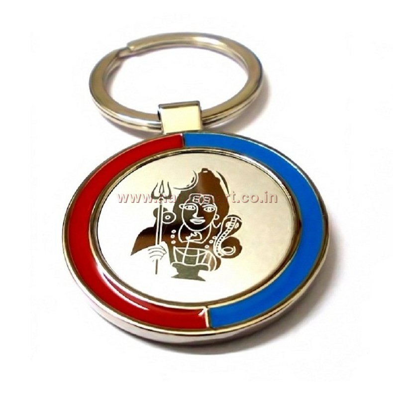 Round Customised Brass Keychain
