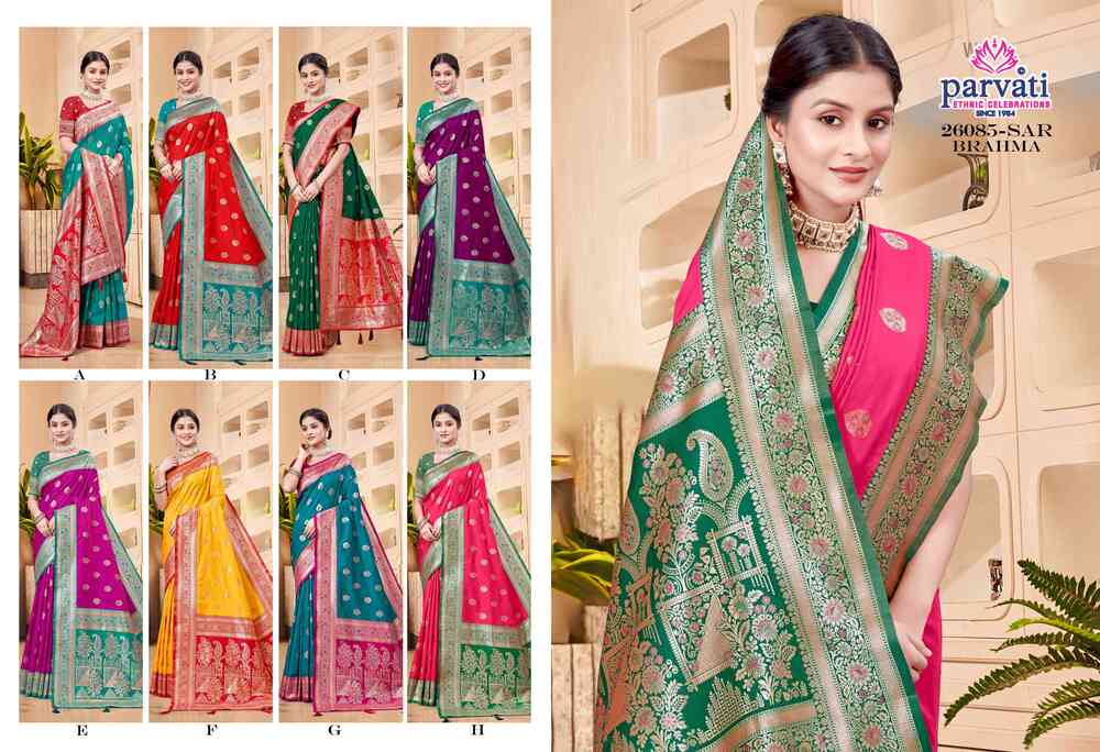 Parvati Multicolor Rapier Silk Saree -25985