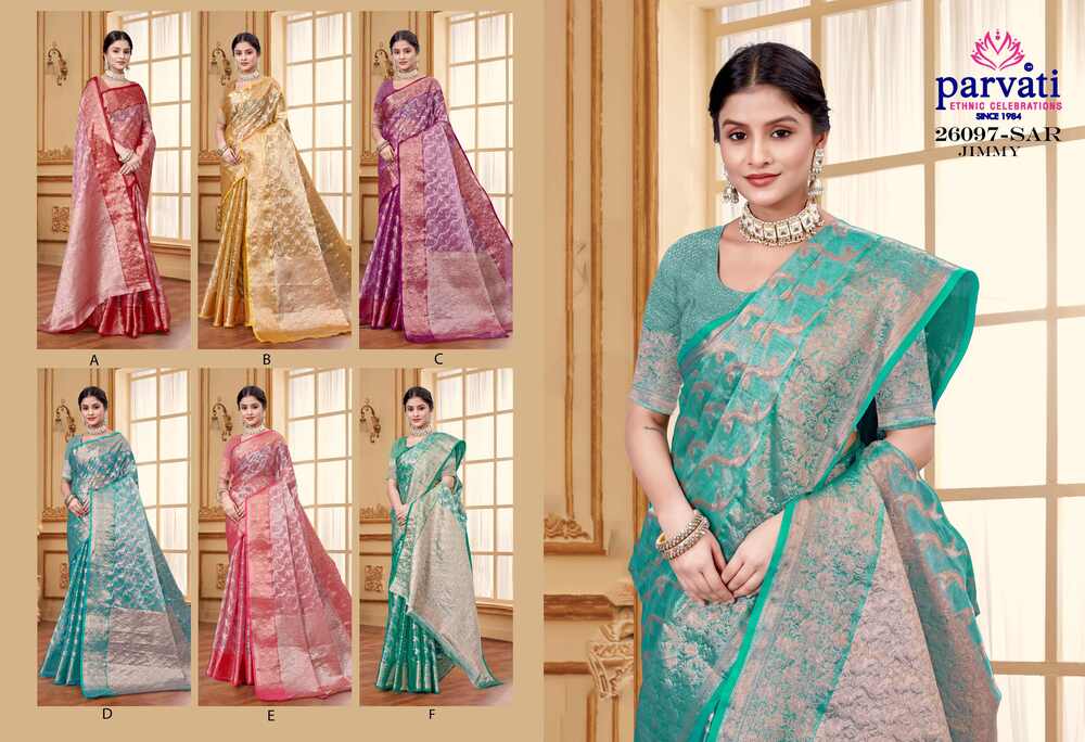 Parvati Multicolor Rapier Silk Saree -26097