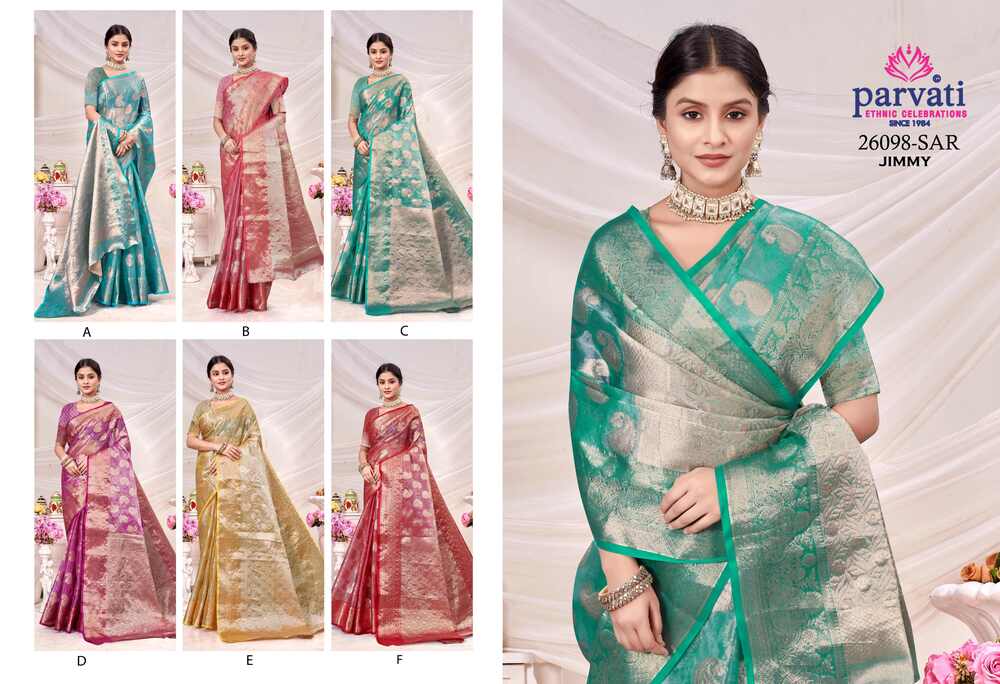 Parvati Multicolor Rapier Silk Saree -26098