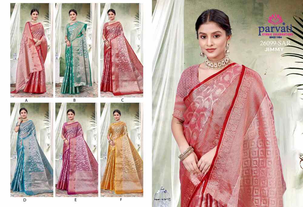 Parvati Multicolor Rapier Silk Saree -26099