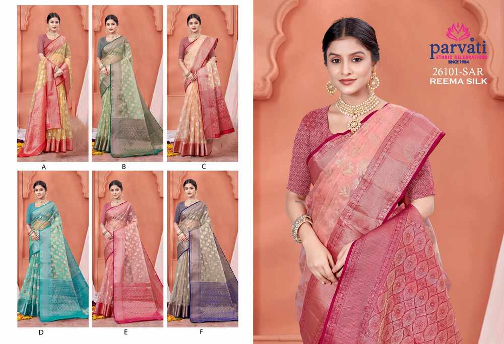 Parvati Multicolor Rapier Silk Saree -26101