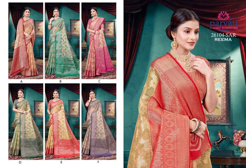 Parvati Multicolor Rapier Silk Saree -26104