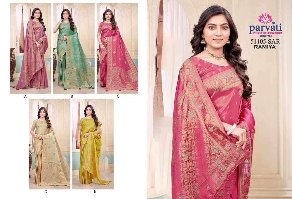 Parvati Multicolor Rapier Silk Saree -51105