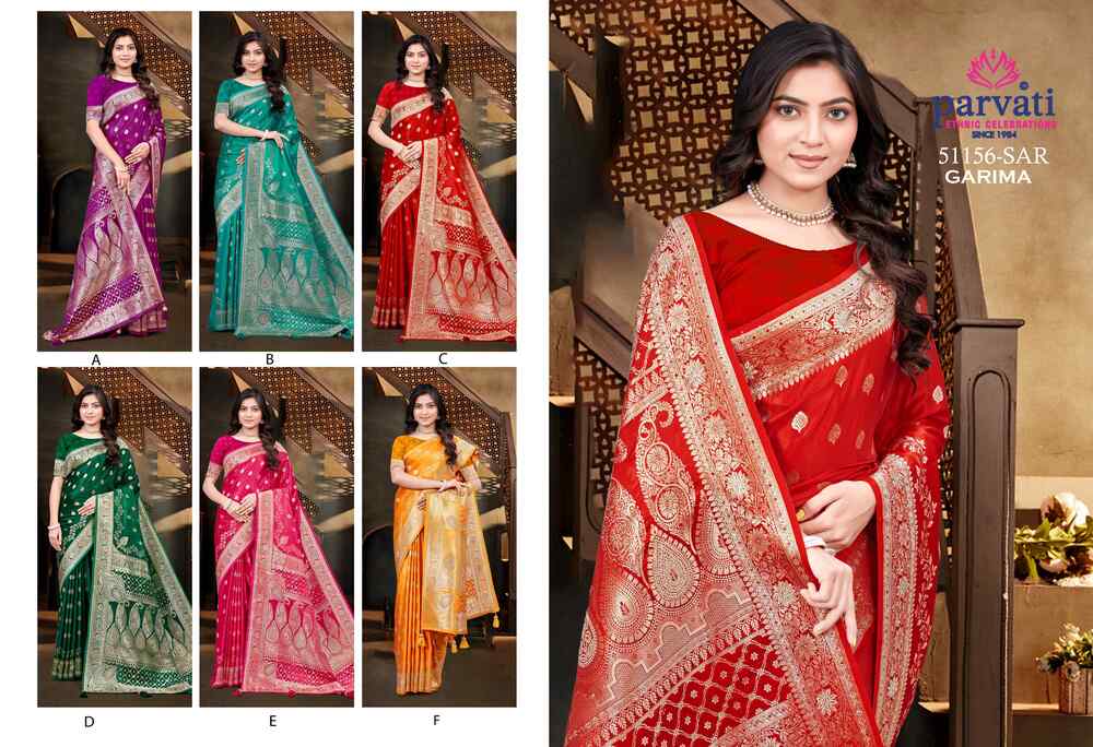 Parvati Multicolor Rapier Silk Saree -51156