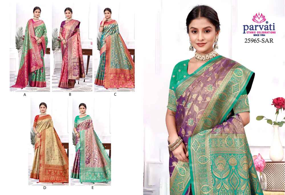 Parvati Multicolor Rapier Silk Saree -25965