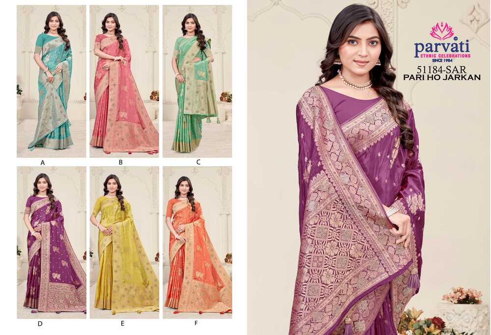 Parvati Multicolor Rapier Silk Saree -51184