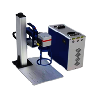 fiber laser Metal Marking Machine
