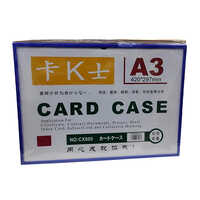 A3 Magnetic Card Case - Durable Plastic, Rectangular Design, A3 Size | Magnetic Closure, Elegant Printed Style For Office Organization