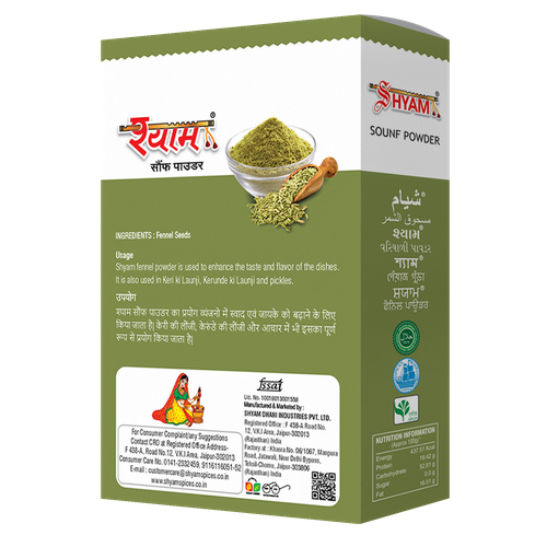 100g Fennel Powder