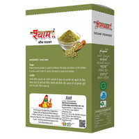 100g Fennel Powder