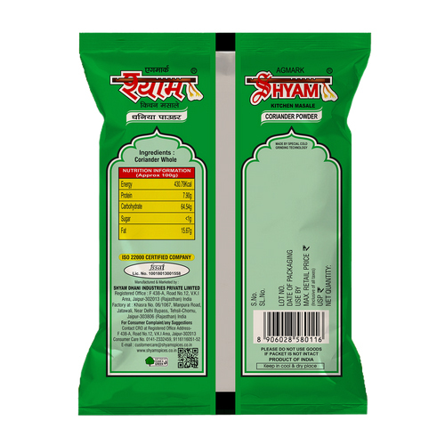 100g  Coriander Powder