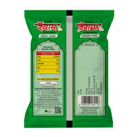 100g  Coriander Powder