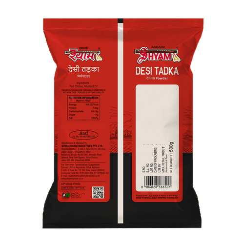 Desi Tadka Chilli Powder - Grade: Food Grade