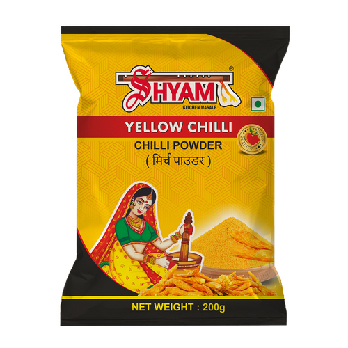 पीला मिर्च पाउडर