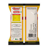 200g Yellow Chilli Powder