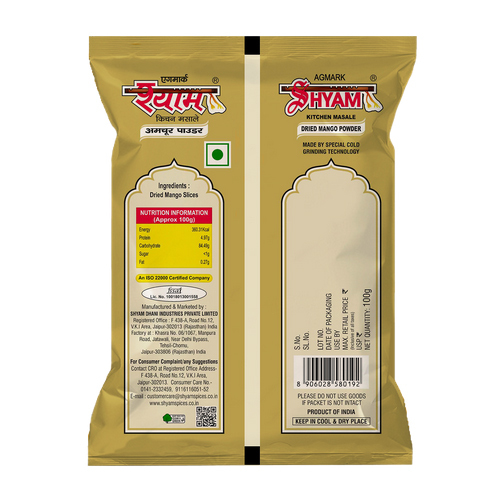 Amchur Powder - Grade: Food Grade