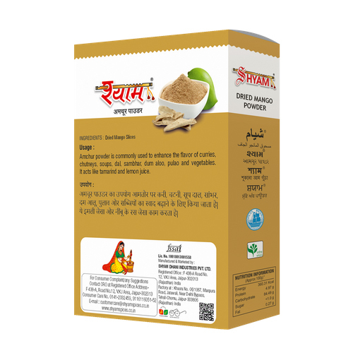 Amchur Powder - Grade: Food Grade