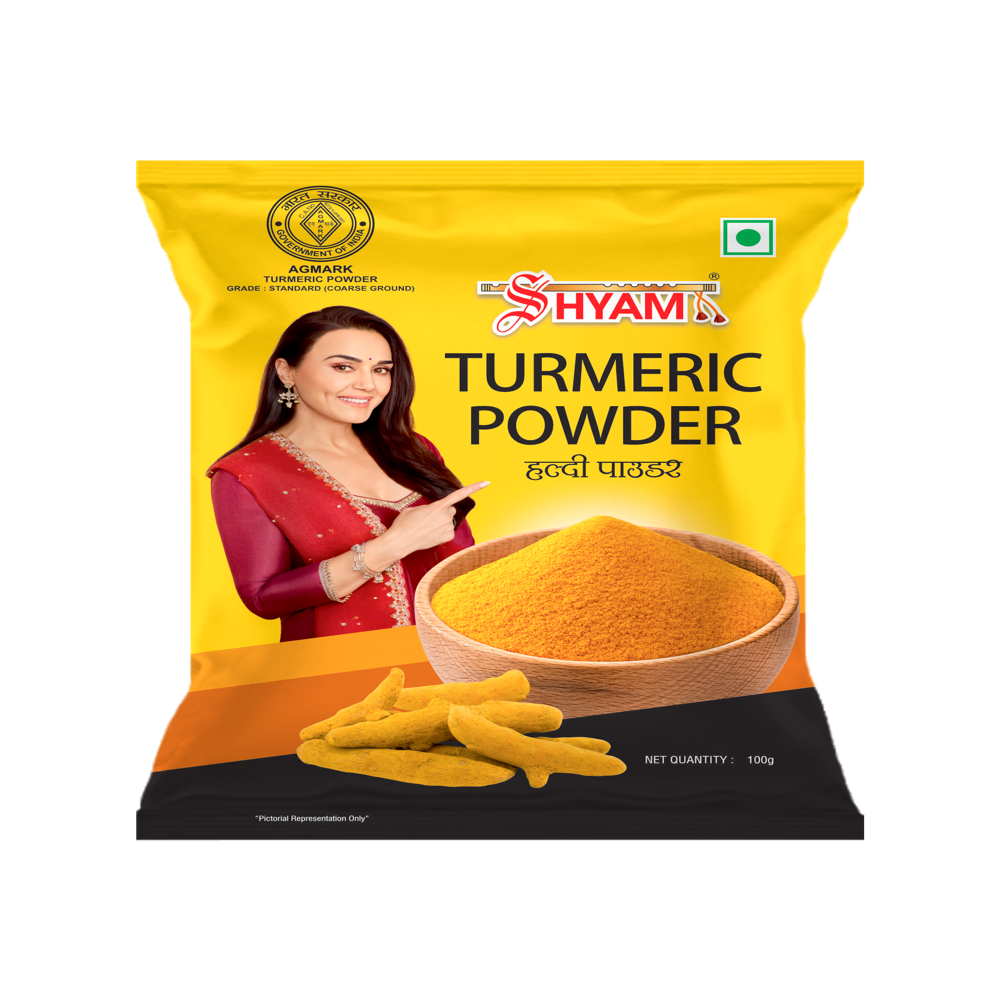 हल्दी पाउडर