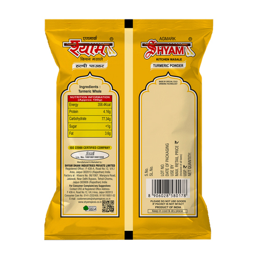Turmeric Powder - Grade: Food Grade