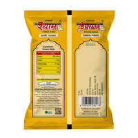 100g Turmeric Powder