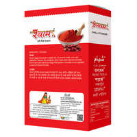 100g Deggi Mirch Powder