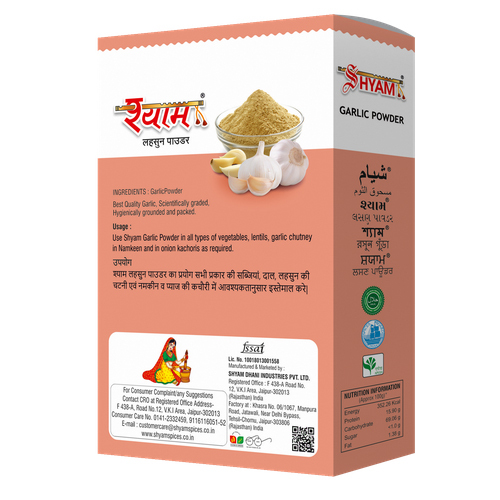 Garlic Powder - Grade: Food Grade