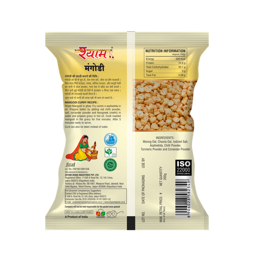 Moong Mangodi Masala - Grade: Food Grade