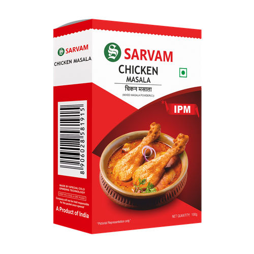 100G Chicken Masala - Grade: Food Grade