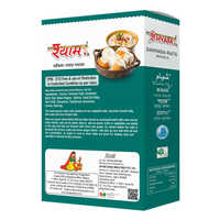 100g Dahivada Raita Masala