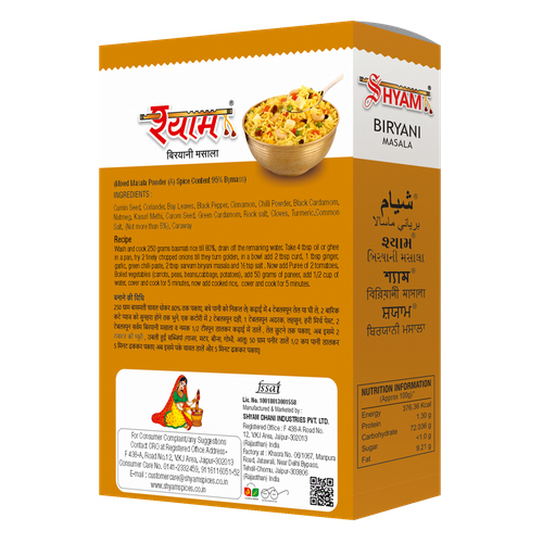 50g Biryani Masala