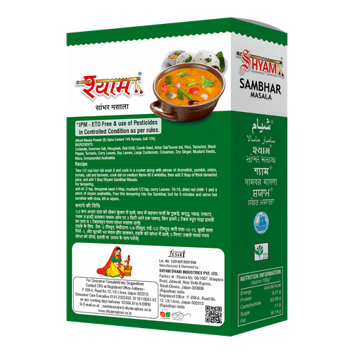 100g Sambhar Masala