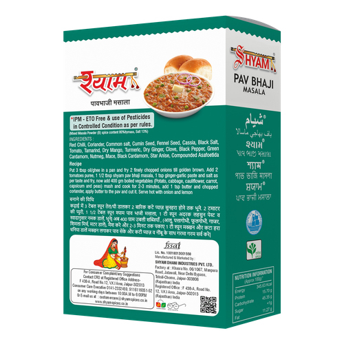 100g Pav Bhaji Masala