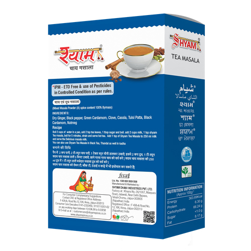25g Tea Masala