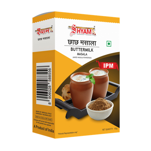 गाय का छाछ मसाला
