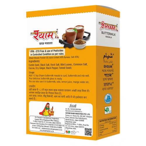 100g Buttermilk Masala