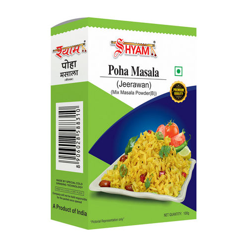 100G Poha Masala - Grade: Food Grade